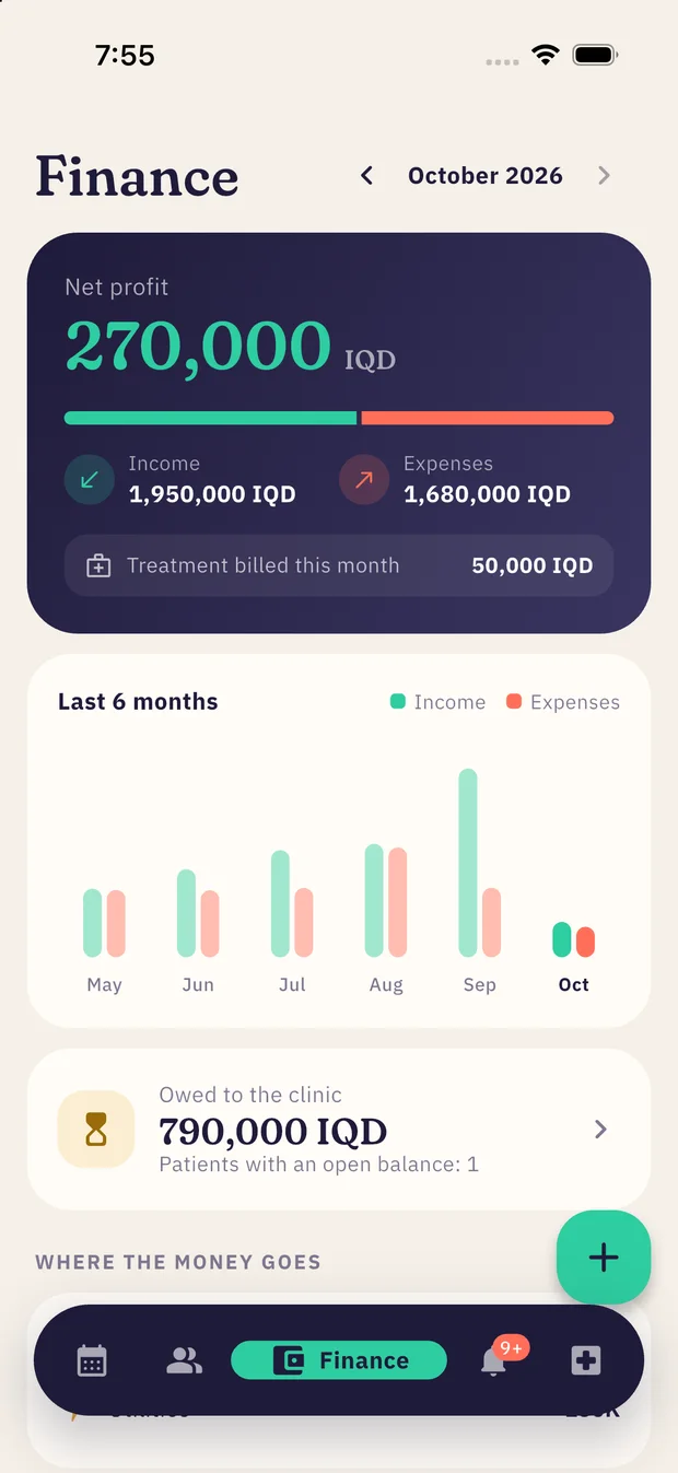 Finance screen